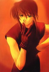 BUY NEW weiss kreuz - 136457 Premium Anime Print Poster